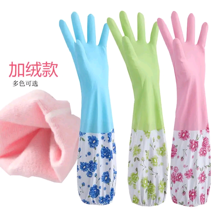 Silicone Long Hand Gloves